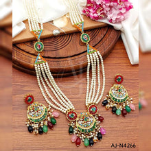Nauratan Mala Set AJ-N4266