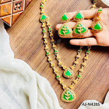 Zircon Mala Set AJ-N4285
