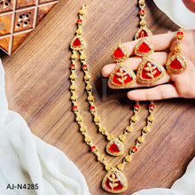 Zircon Mala Set AJ-N4285