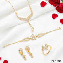 Combo Set AJ-N4351