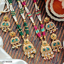 Mala Set AJ-N4358