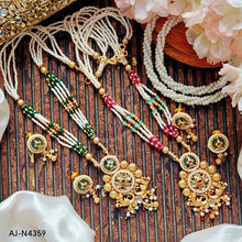 Mala Set AJ-N4359