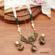 Mala Set AJ-N4360