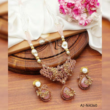 Mala Set AJ-N4360