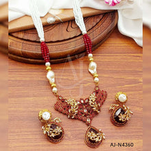 Mala Set AJ-N4360