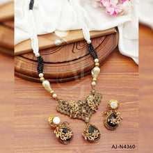 Mala Set AJ-N4360