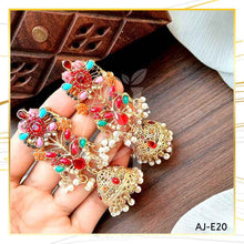 AJ-E20