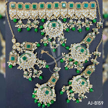 AJ-B159