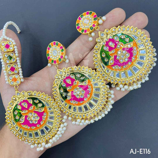 AJ-E116