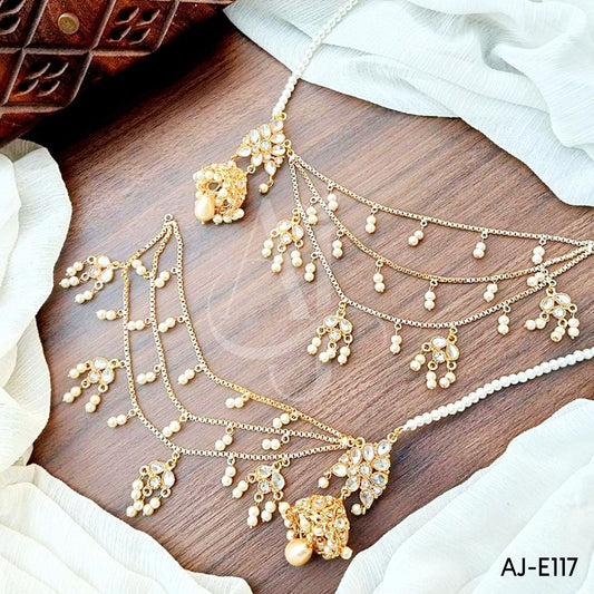 AJ-E117