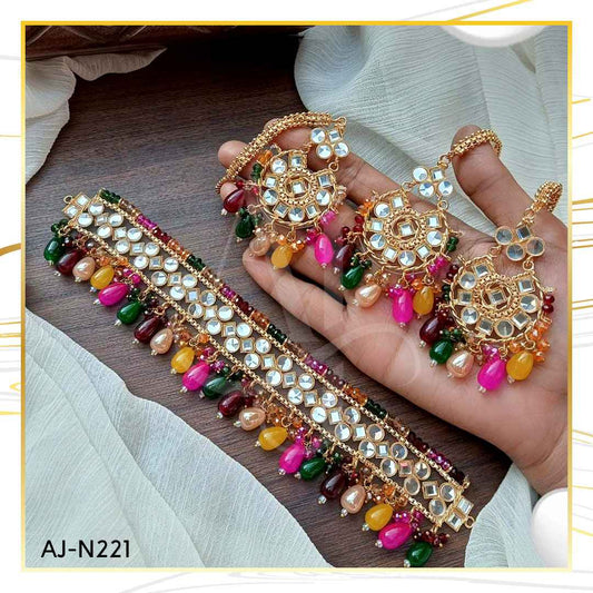 AJ-N221
